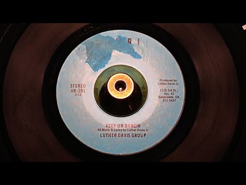 Luther Davis Group - Keep On Dancin - Inner I Iir-102