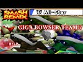 Smash Remix Ultimate Textures All Star Mode Remixed With Captain Falcon