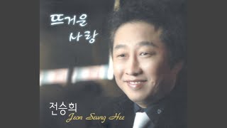 Download lagu Night Blues mp3
