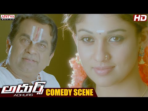 Thumbnail of the video: Adhurs Movie Comedy Scenes - Jr.NTR And Brahmanandam