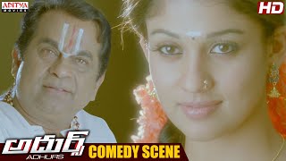 Adhurs Movie Comedy Scenes - Jr.NTR And Brahmanandam