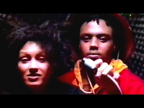 Addis Black Widow  - Innocent 1995 (Official Music Video) Remastered