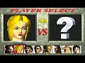 Tekken 1 Nina Williams