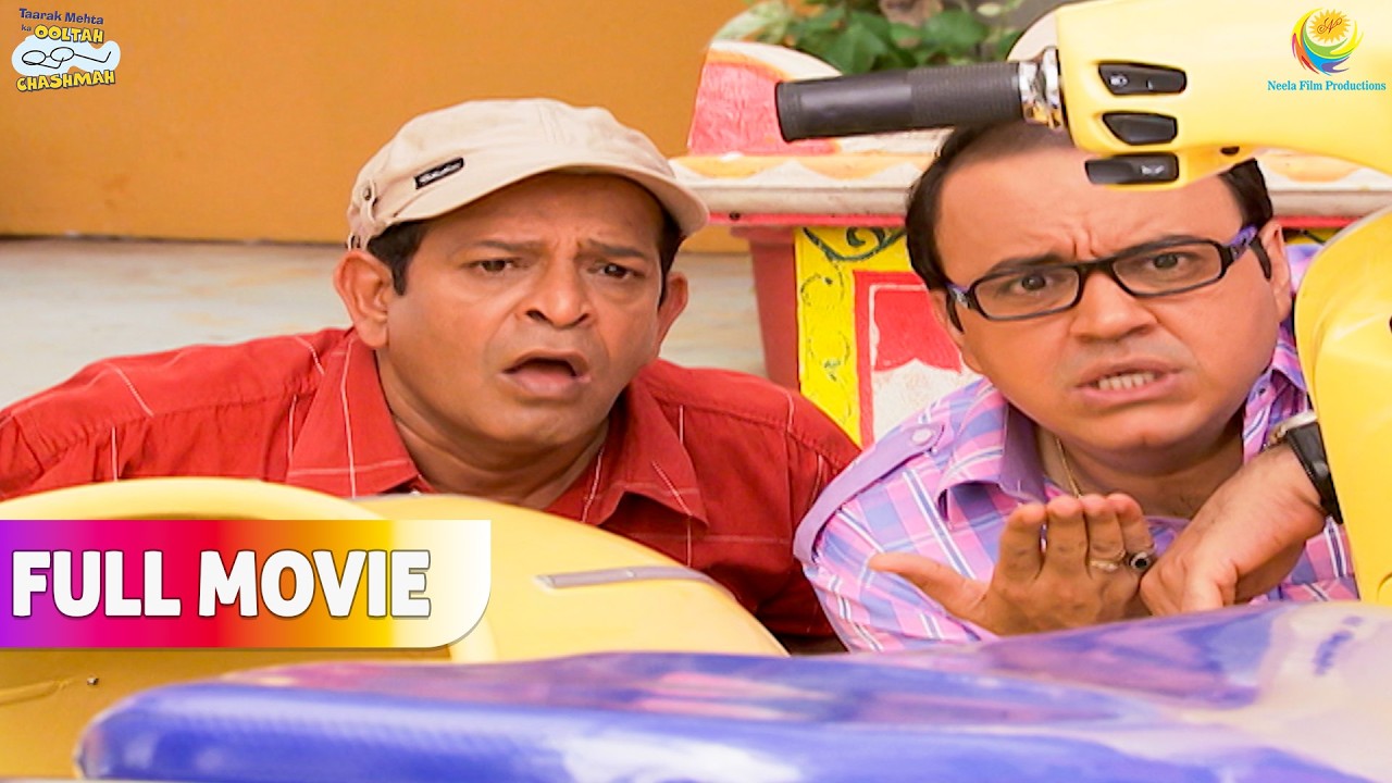 Bhide aur Abdul Ne Deka News Paper Chor ko !  | FULL MOVIE | Taarak Mehta Ka Ooltah Chashmah