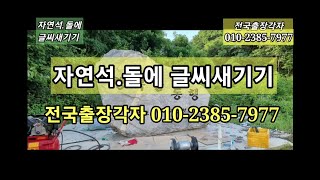 YouTube 썸네일