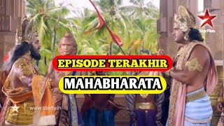 Download lagu Mahabharata episode terakhir!!! Destrarasta menghancurkan tulang Bima bhs Indonesia mp3
