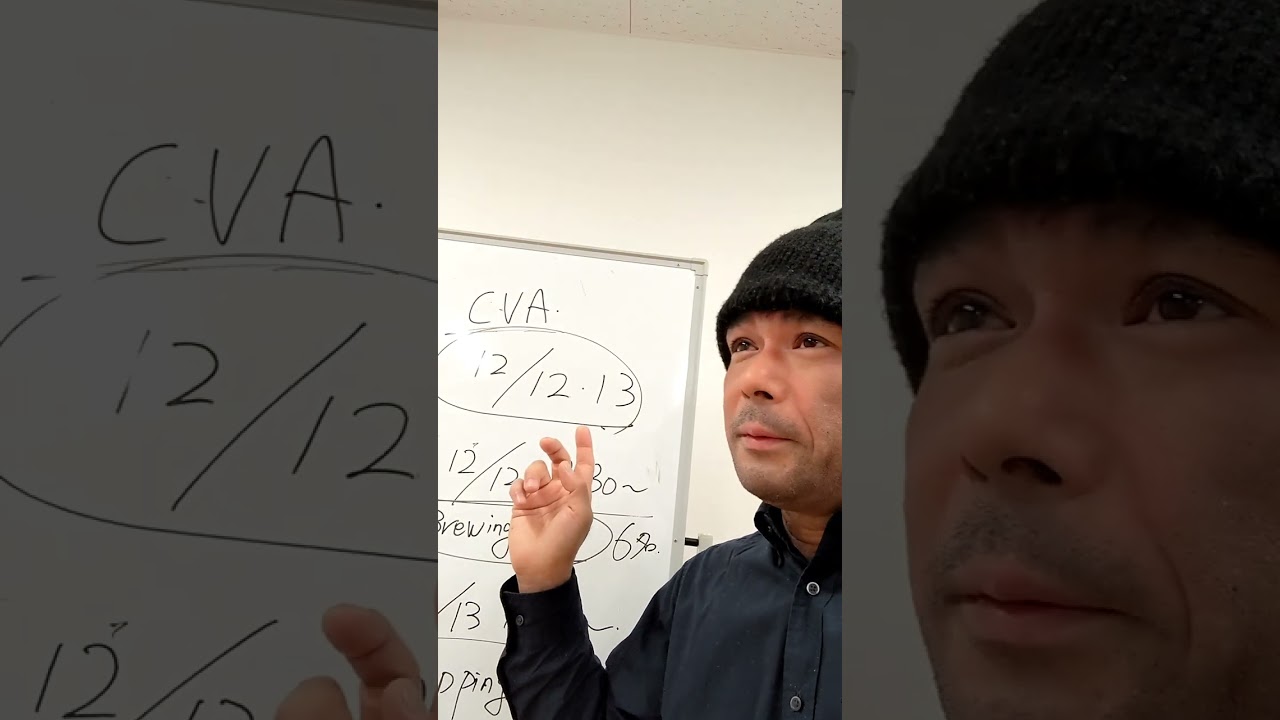 新しいアカデミーでのフリーイベントについて