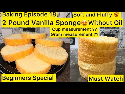 Perfect 2 Pound Vanilla Cake | Fluffy,Soft Cake | 2 Pound cake Recipe | How To Make 2 Pound Cake