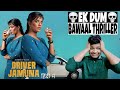 Driver Jamuna Review Driver Jamuna Movie Review Driver Jamuna 2022 Movie Review Apne Style Me