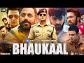 Bhaukaal Full Movie | Mohit Raina | Rashmi Rajput | Abhimanyu Singh | Bidita Bag | Review & Facts