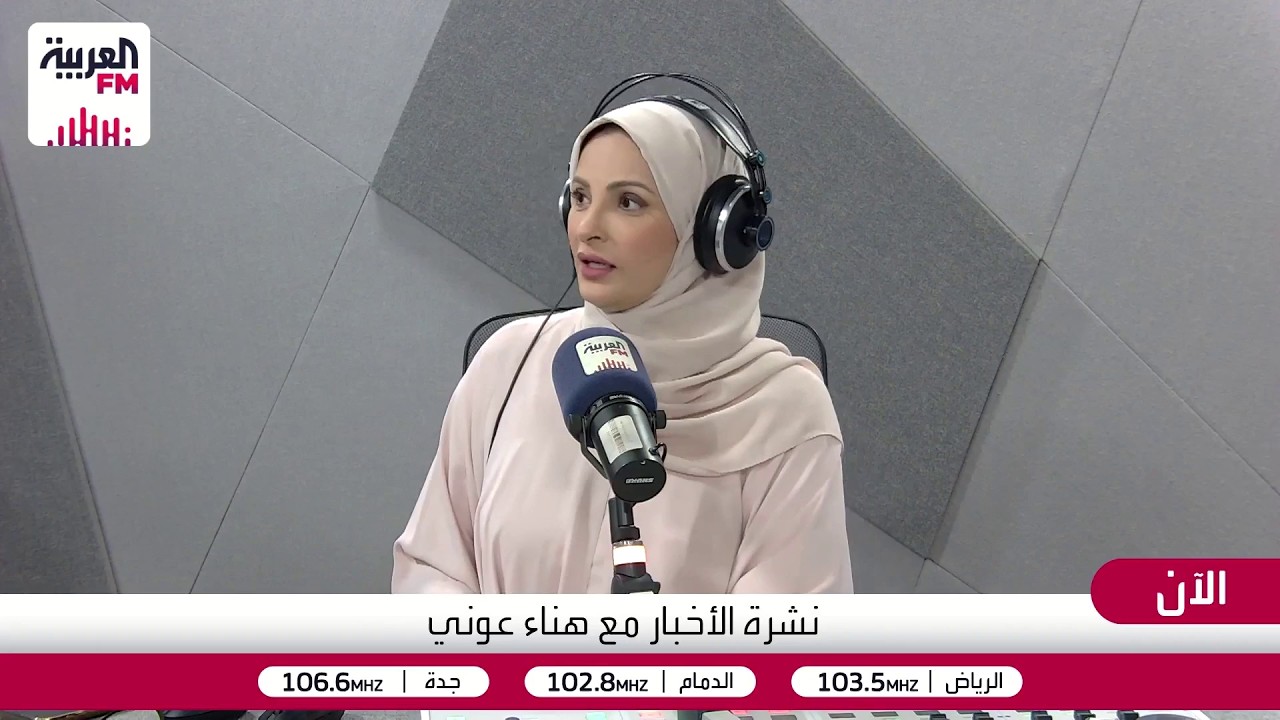 مراسل العربية خضر الزعنون: غزة تئن تحت القصف الاسرائيلي