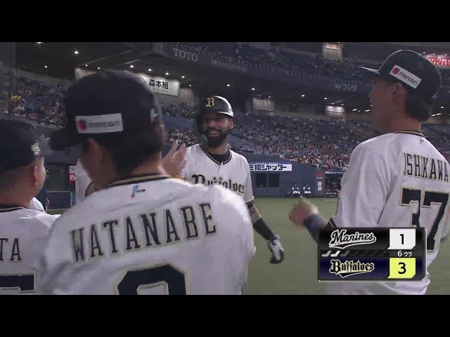 【6回裏】バファローズ・ゴンザレス 第12号2ランホームランで勝ち越しに成功!! 2023年10月4日 オリックス・バファローズ 対 千葉ロッテマリーンズ