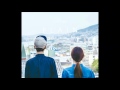 CHEEZE - 일기예보 