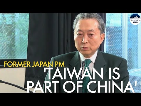 Former Japanese PM Yukio Hatoyama reflects on China-Japan relations, commends China's growth