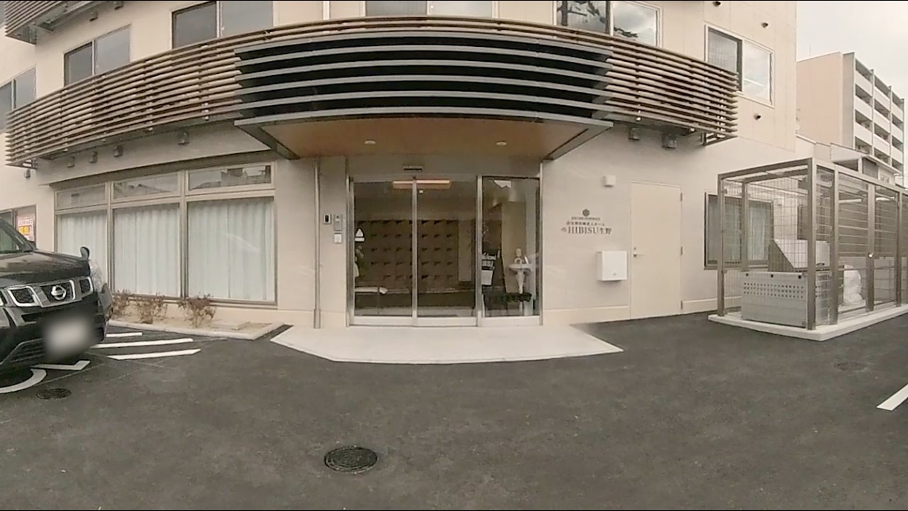 大阪市の『HIBISU生野』のVR施設見学｜みんなの介護