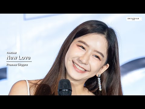 220508 [Fancam] Praewa Chypre - ความรักใหม่(New Love) @ Shiroi Sora | DONKI MALL Thonglor [4K]