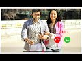 Tamil Love Bgm Ringtone Singam 3 Love BGM
