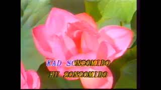 Download lagu Sonsomido - John Gaisah (HD) mp3 Download lagu Sonsomido - John Gaisah (HD) mp3