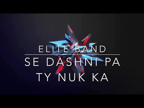 Se Dashni Pa Ty Nuk Ka