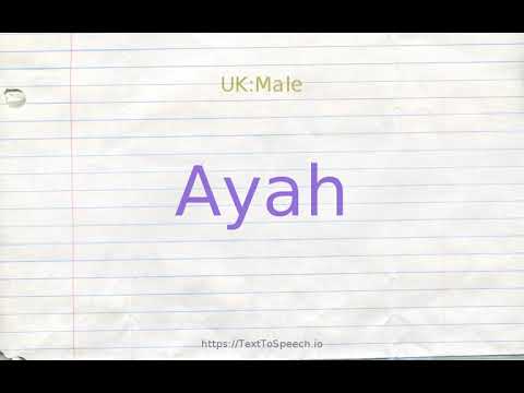 How to pronounce ayah