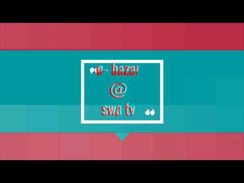 Swa tv - E-bazar @swa tv
