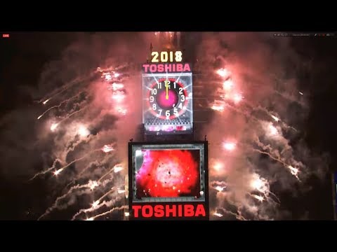 New York New Years Eve 2018 - Countdown to 2018
