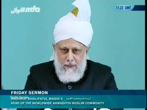 (Sindhi) Friday Sermon 5 March 2010 Sufficient for us is Allah, excellent Guardian