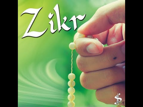 Kako se uci Zikr (Tesbih) Poslije svakog Namaza. 📿 Kako se ispravno Zikri.