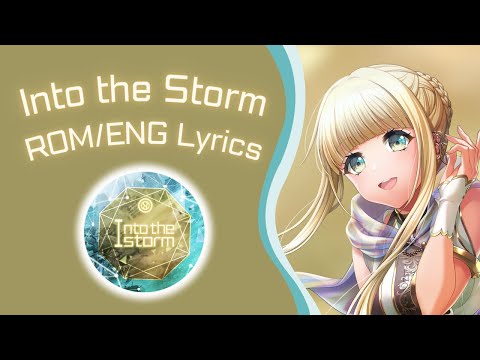 Into the Storm - Photon Maiden (フォトンメイデン) [ROM/ENG] Lyrics