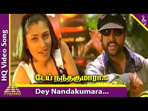 Dey Nandakumara Video Song | Seenu Tamil Movie Songs | Karthik | Malavika | Deva | Pyramid Music