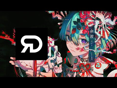 [Psychostep] Demonic Pressure x Porcelana - Hitori Kakurenbo