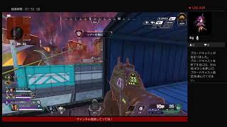 [APEX]アラサーのエペ