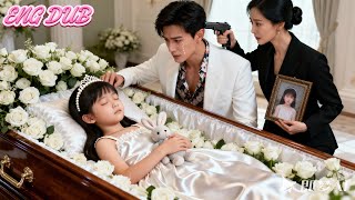 My husband let our daughter die to save his mistress. I planned in silence and destroyed them both.