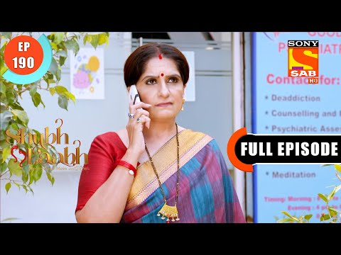Shreya Escaped - Shubh Laabh-Apkey Ghar Mein - Ep 190 - Full Episode - 26 Apr 2022