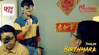 Trailer: Birthmark. A Chinese New Year Short Film