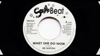 The Gaylads Whey She Do Now