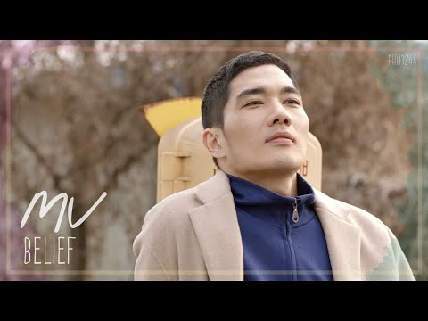 [MV] Belief - Shin Jae (신재) | Save Me 2 (구해줘 2) OST Pt. 4 [ENG SUB]
