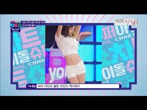 140221 Super Idol Chart Show