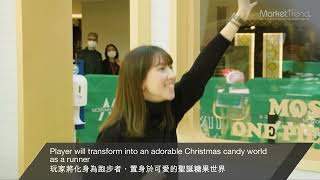 MosTown - Interactive DIY X'MAS Card Experience project preview
