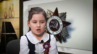 Праправнучка Попова рассказывает про деда