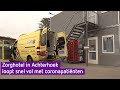 Hectische tijd voor zorghotel in Achterhoek