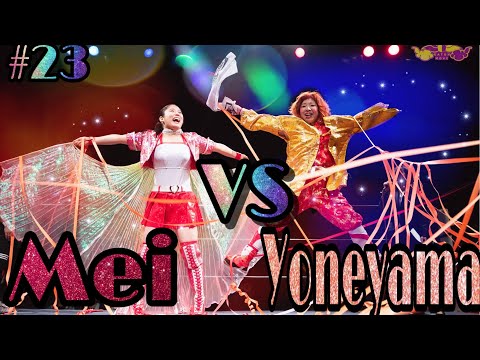 YouTube thumbnail for video