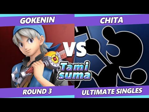 TAMISUMA 173 SSBU - Gokenin (Hero) Vs. Chita (Game & Watch) Smash Ultimate Round 3