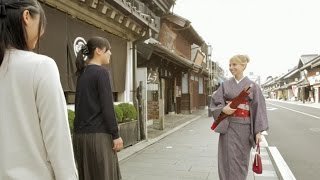 preview picture of video '【日本語】時空を超える旅～JOURNEY THROUGH SPACE-TIME～ Kawagoe City Promotion Movie'