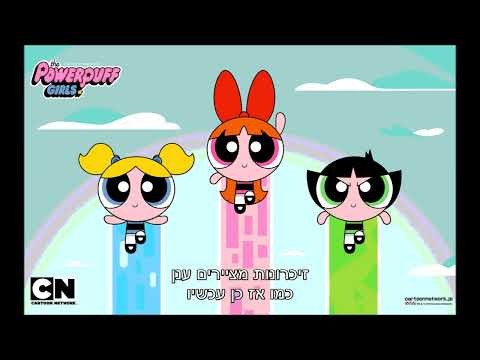 עופרה חזה   הכאב הזה