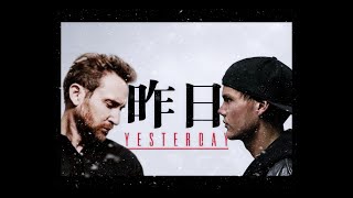 Yesterday—AVICII David Guetta