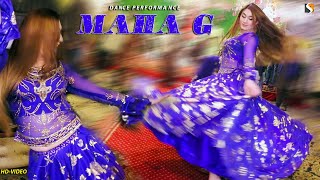 Download lagu Dhool Islamabad Da , Maha G Dance Performance , SGStudio2022 mp3
