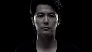 福山雅治 Human Full Ver تنزيل الموسيقى Mp3 مجانا 福山雅治 Human Full Ver تنزيل الموسيقى Mp3 مجانا