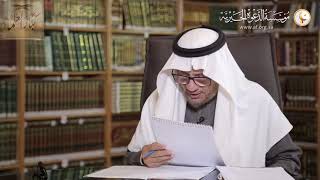 صورة هل مس الحصى خاص بصلاة الجمعة؟ لمعالي الشيخ صالح الفوزان