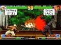 KOF 98 Ya Wang 吖王 VS Dakou 大口 RANDOM